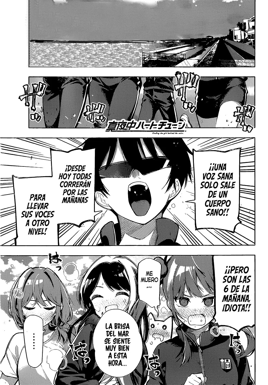 Mayonaka Heart Tune Capitulo 3: Mentiroso página 2