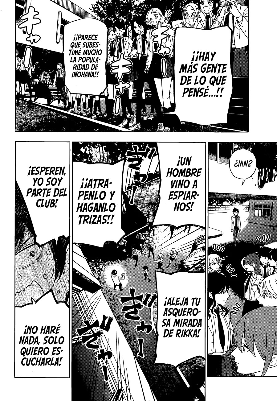 Mayonaka Heart Tune Capitulo 3: Mentiroso página 20
