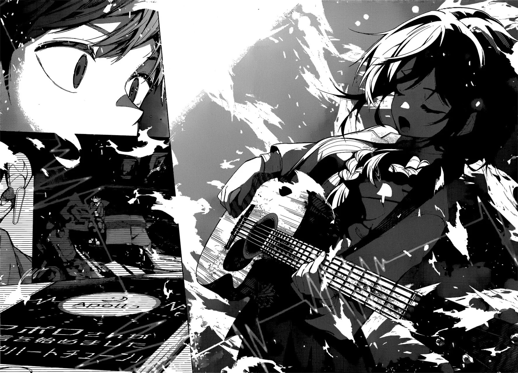 Mayonaka Heart Tune Capitulo 3: Mentiroso página 22
