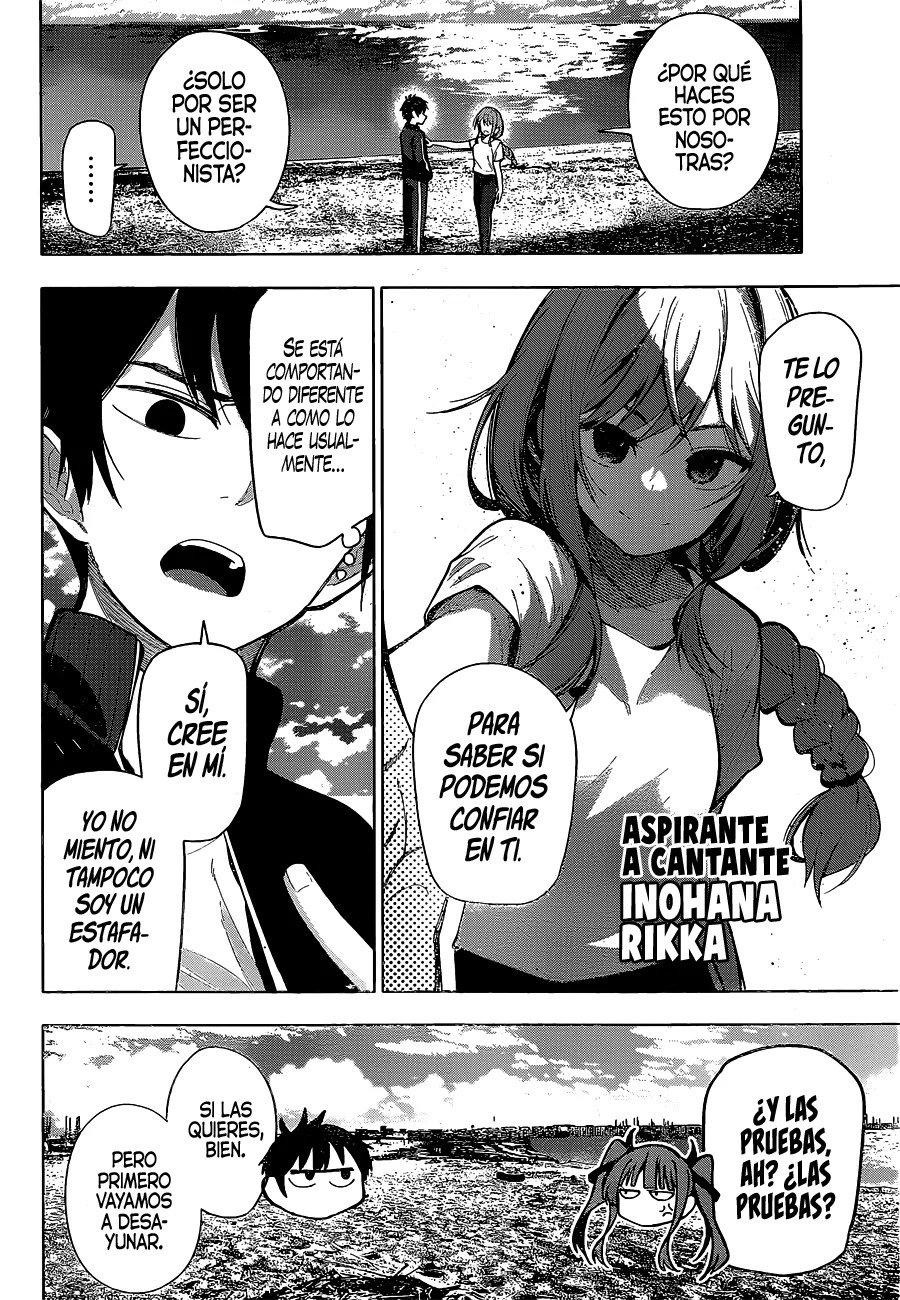 Mayonaka Heart Tune Capitulo 3: Mentiroso página 6