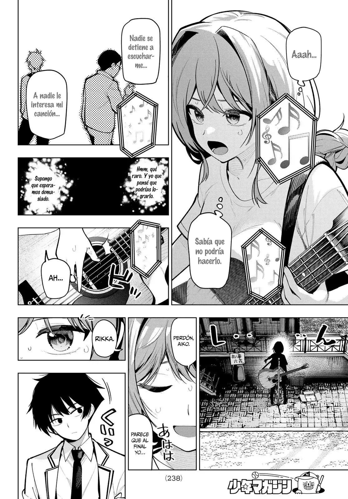 Mayonaka Heart Tune Capitulo 30: Celestial página 11