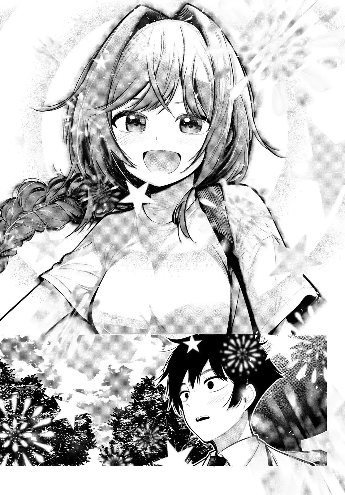 Mayonaka Heart Tune Capitulo 30: Celestial página 14