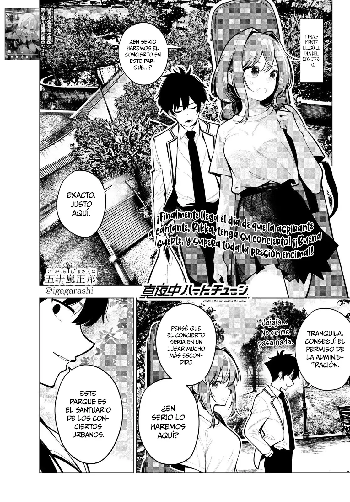 Mayonaka Heart Tune Capitulo 30: Celestial página 2