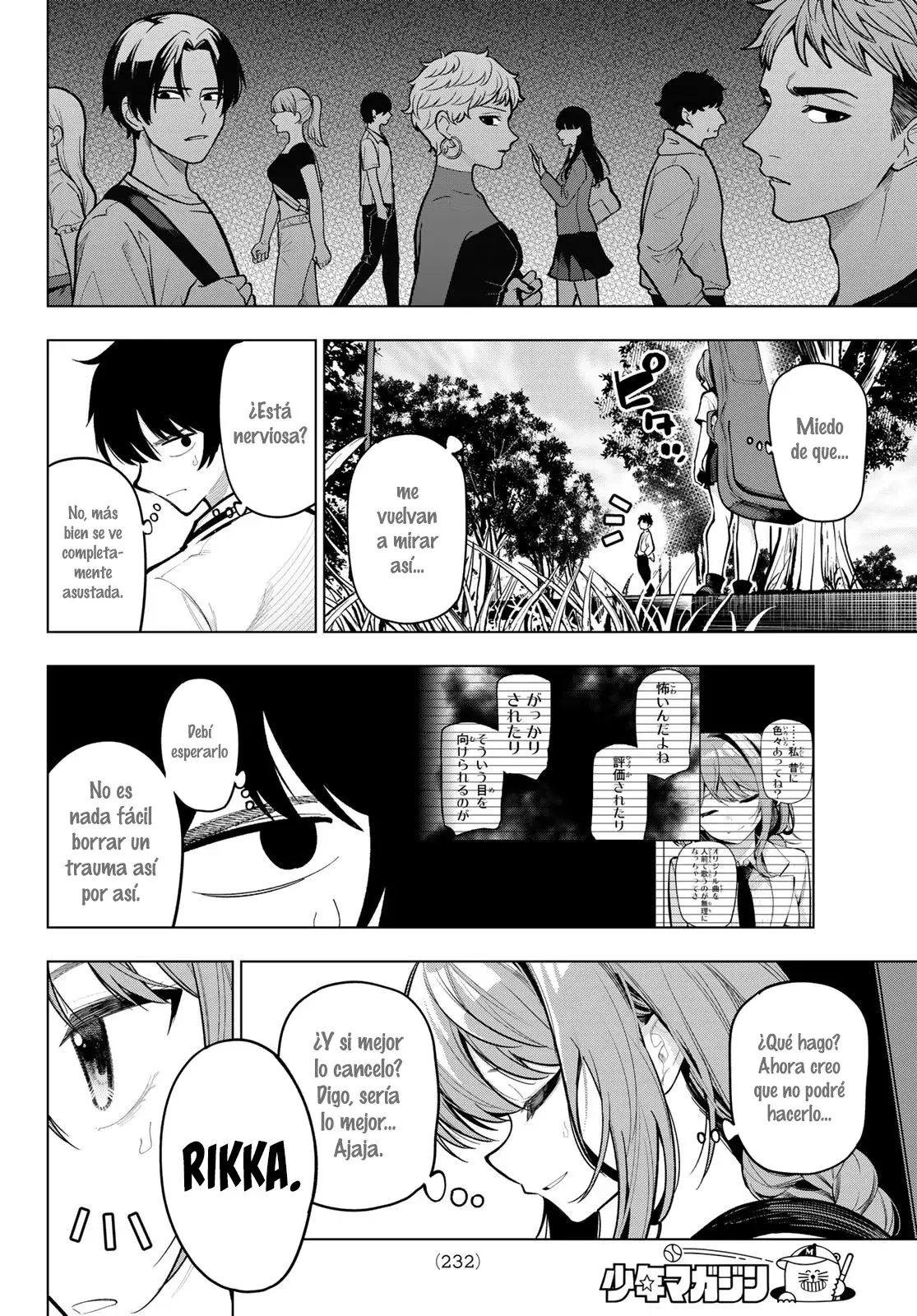 Mayonaka Heart Tune Capitulo 30: Celestial página 5