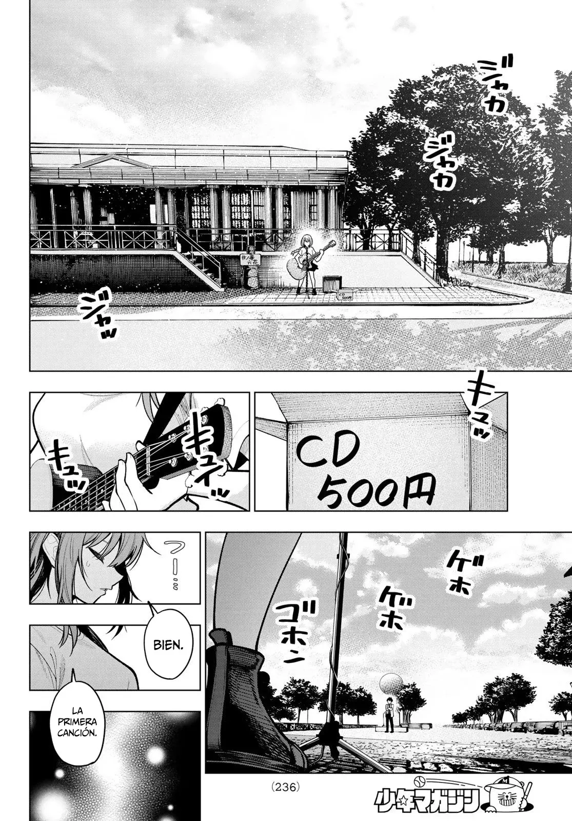 Mayonaka Heart Tune Capitulo 30: Celestial página 9