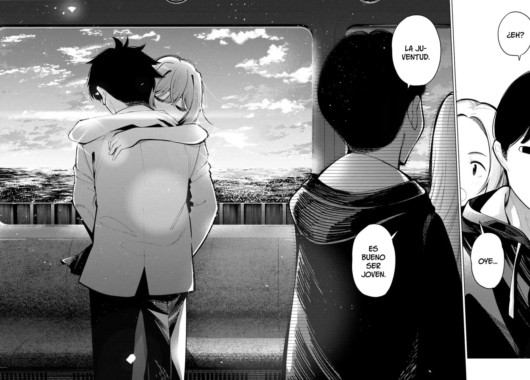 Mayonaka Heart Tune Capitulo 32: Desafío página 15