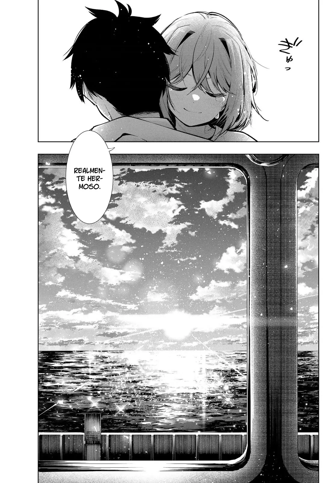 Mayonaka Heart Tune Capitulo 32: Desafío página 17