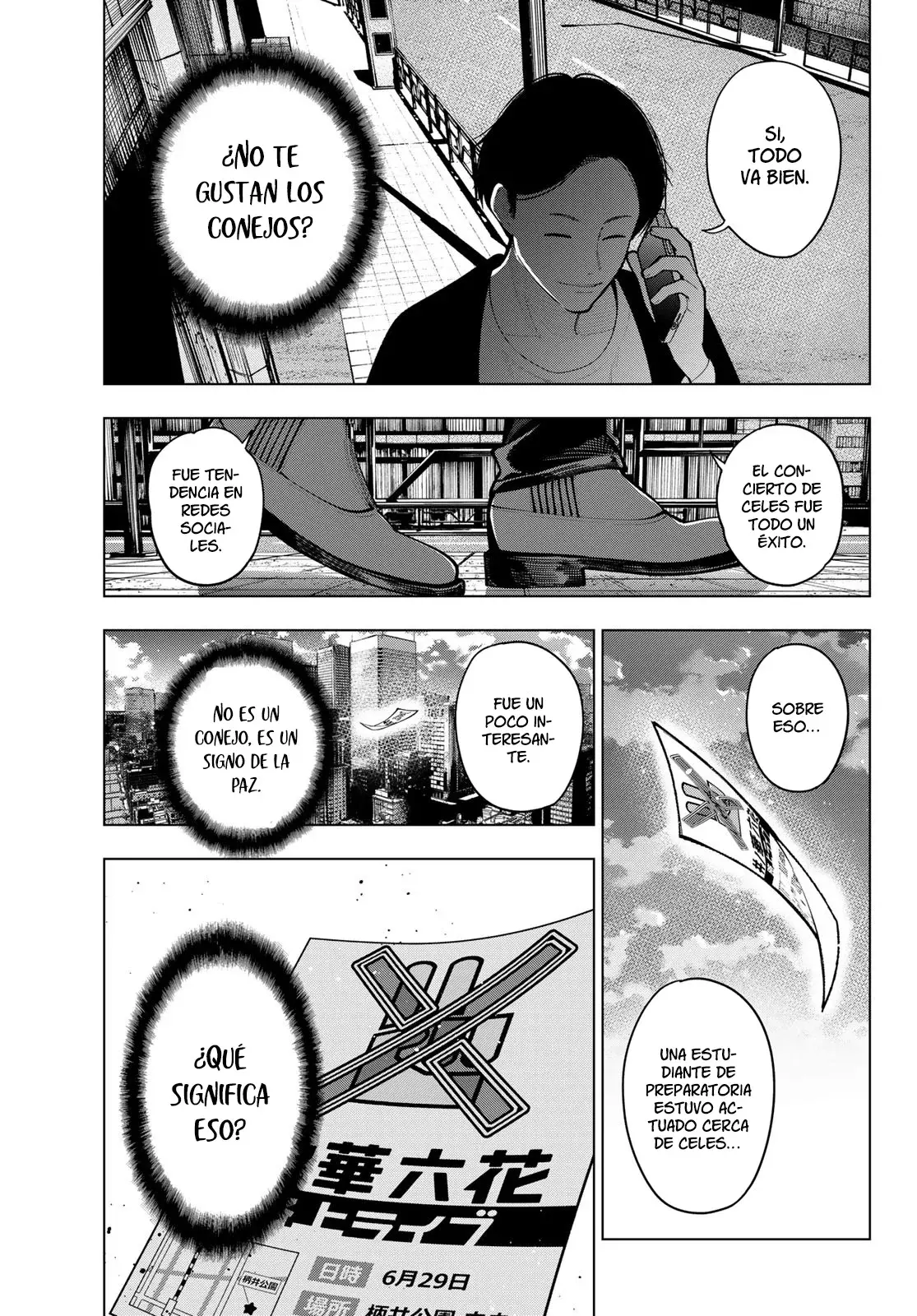 Mayonaka Heart Tune Capitulo 32: Desafío página 19