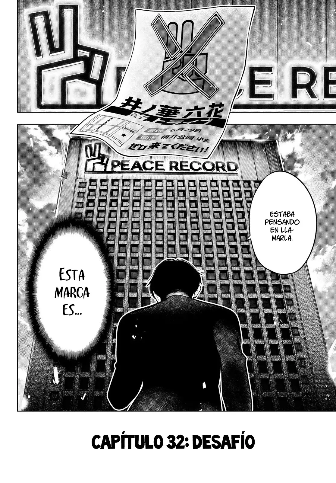Mayonaka Heart Tune Capitulo 32: Desafío página 20