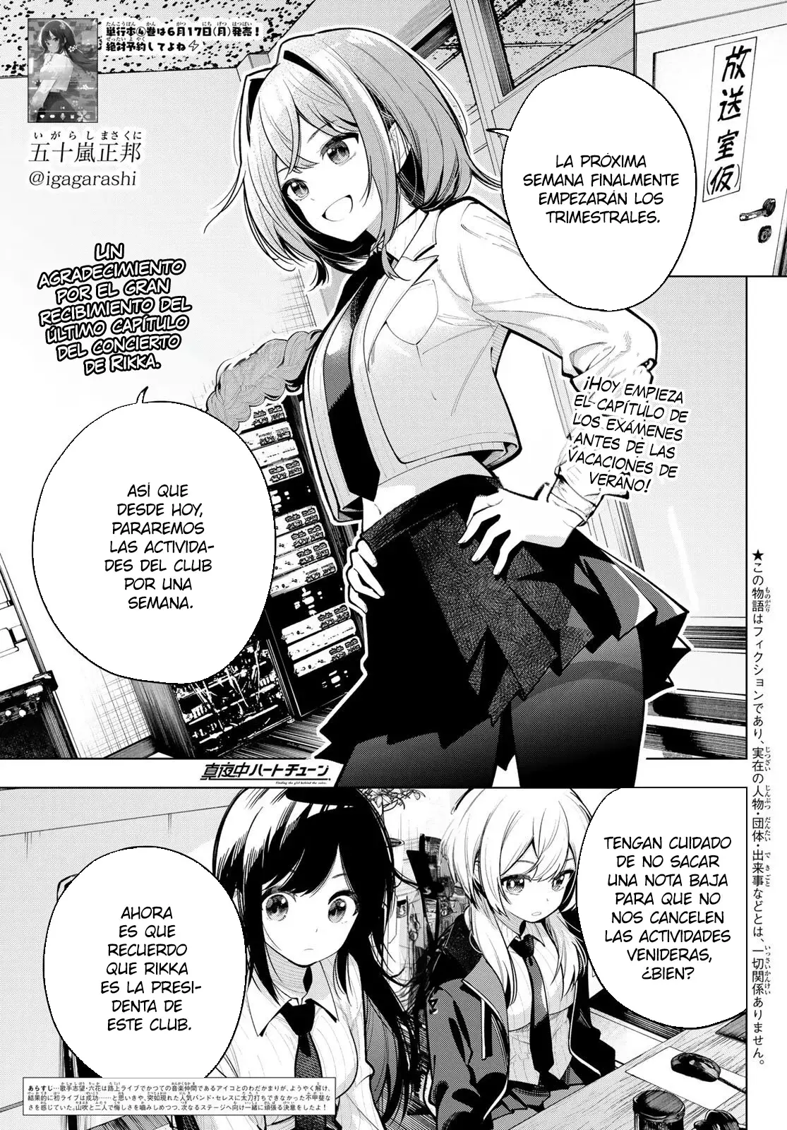 Mayonaka Heart Tune Capitulo 33: Este test es una tontería página 2