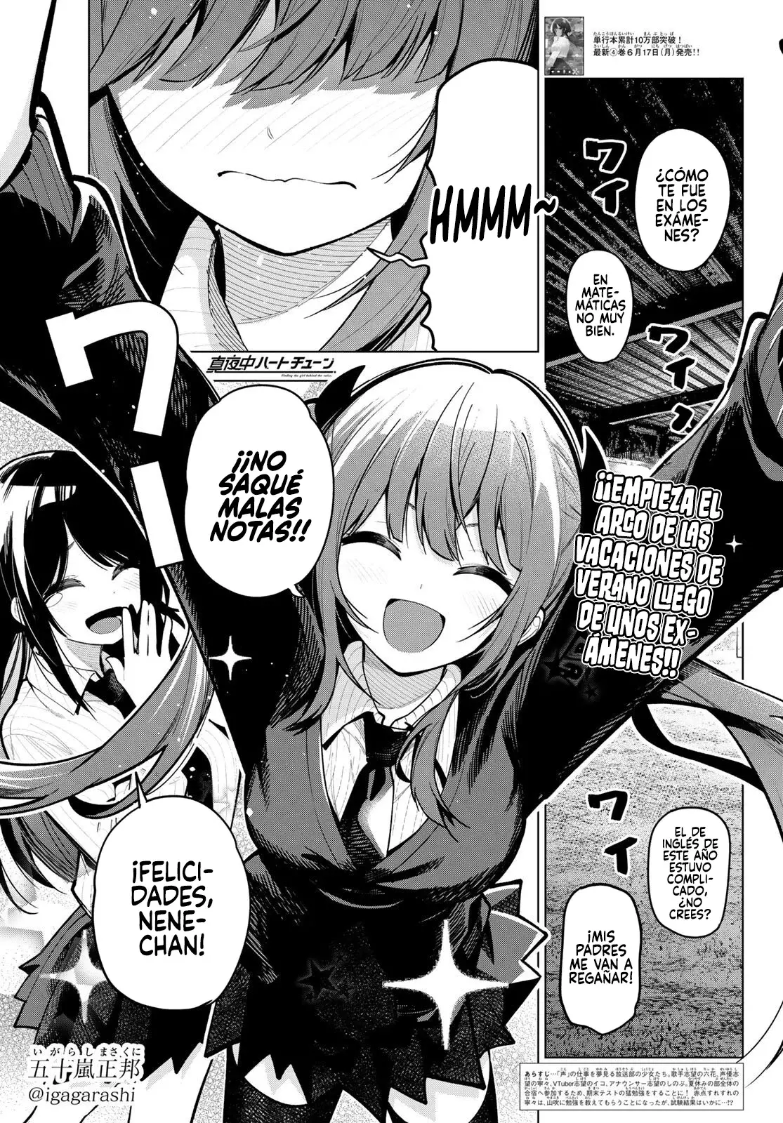 Mayonaka Heart Tune Capitulo 34: En el ambiente de la noche página 3