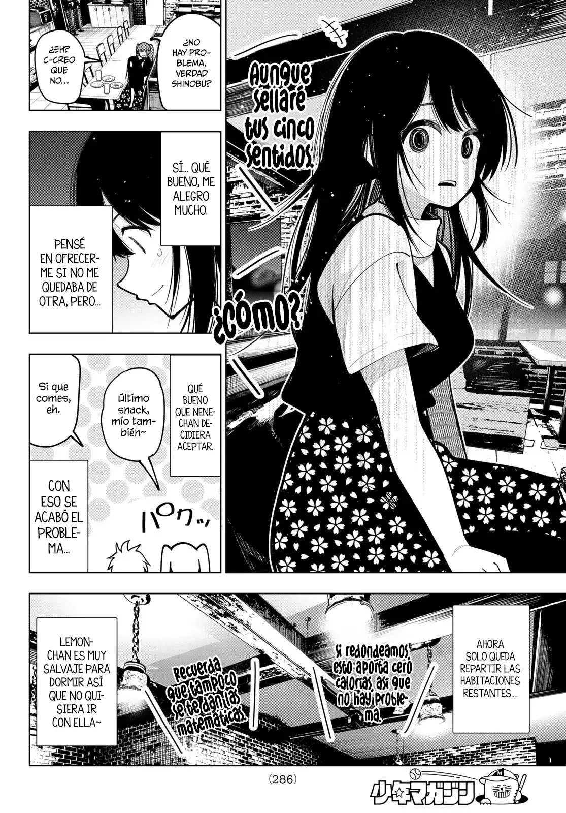 Mayonaka Heart Tune Capitulo 35: Un amor incontrolable desde el último lugar página 13