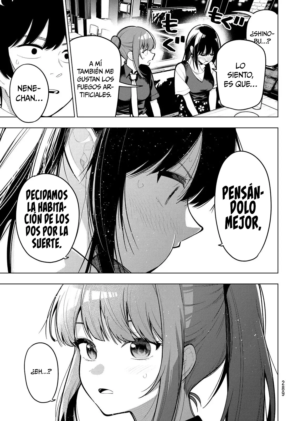 Mayonaka Heart Tune Capitulo 35: Un amor incontrolable desde el último lugar página 16