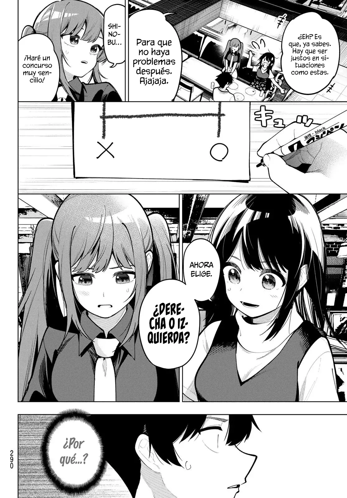 Mayonaka Heart Tune Capitulo 35: Un amor incontrolable desde el último lugar página 17