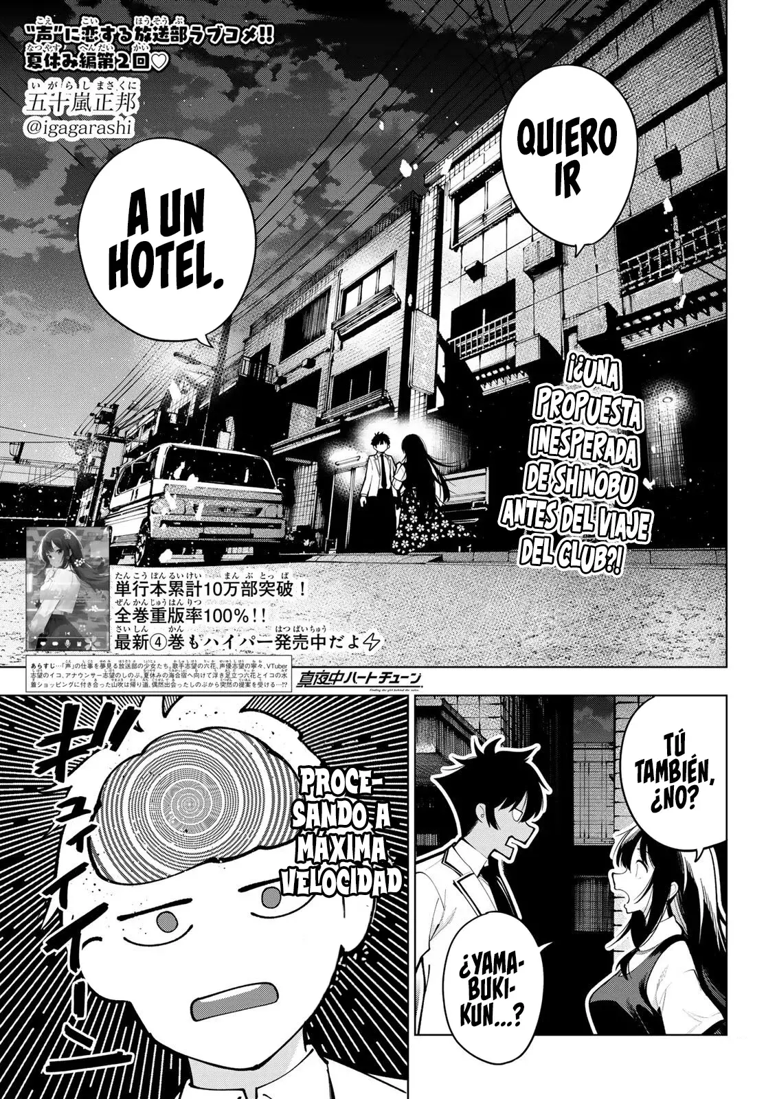 Mayonaka Heart Tune Capitulo 35: Un amor incontrolable desde el último lugar página 2
