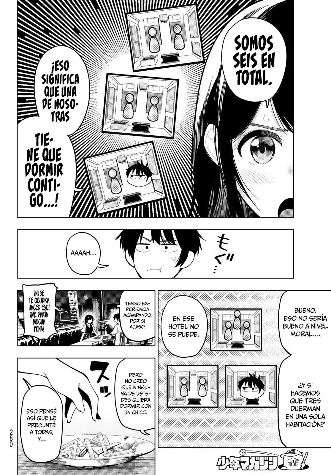 Mayonaka Heart Tune Capitulo 35: Un amor incontrolable desde el último lugar página 7