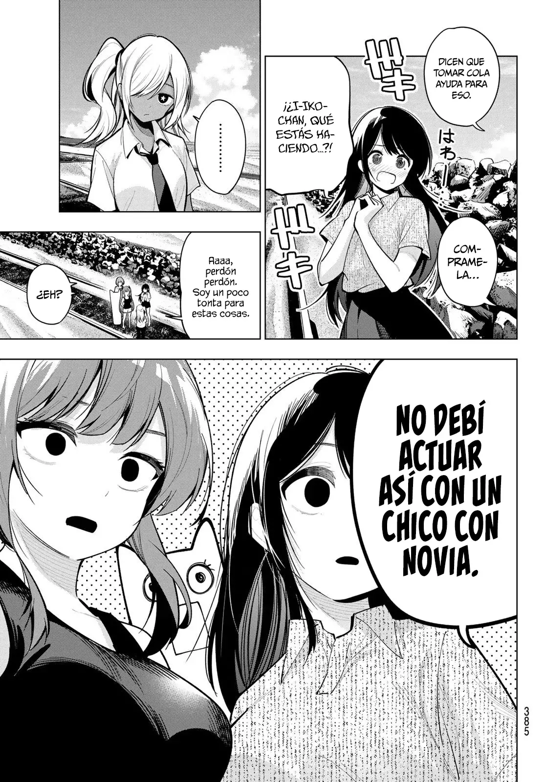 Mayonaka Heart Tune Capitulo 36: Decidimos a la suerte página 12
