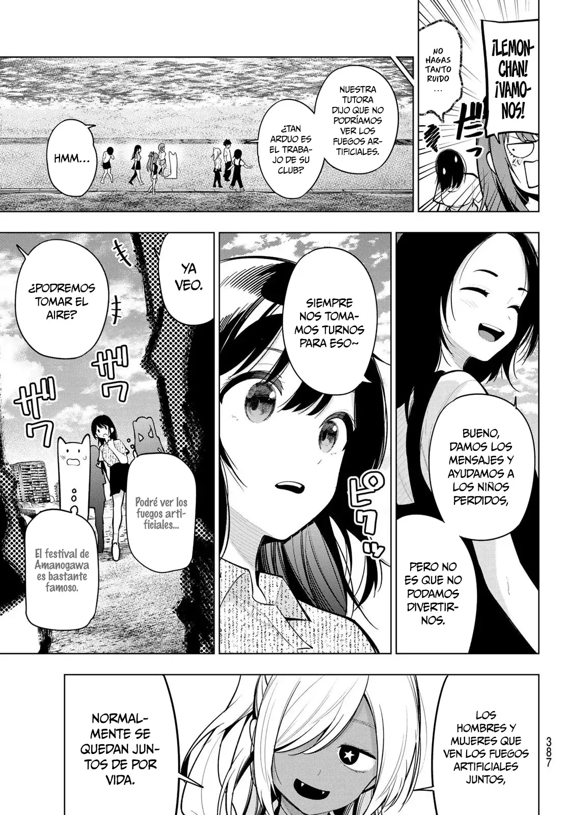 Mayonaka Heart Tune Capitulo 36: Decidimos a la suerte página 14