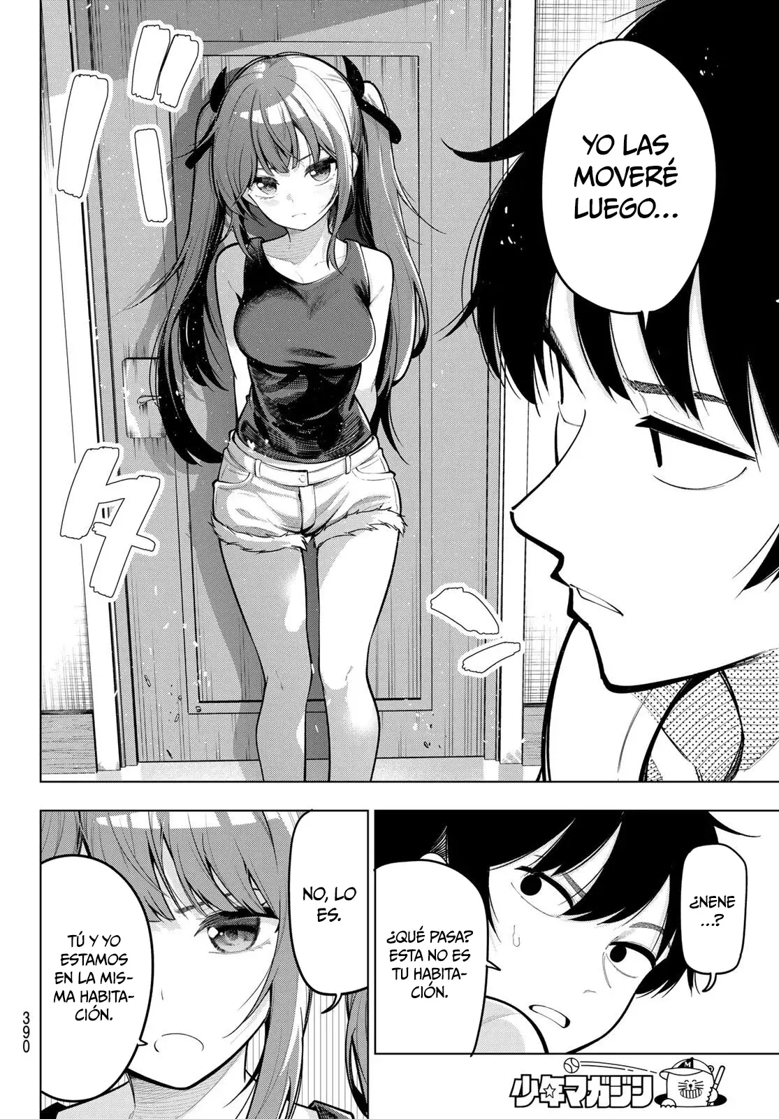 Mayonaka Heart Tune Capitulo 36: Decidimos a la suerte página 17