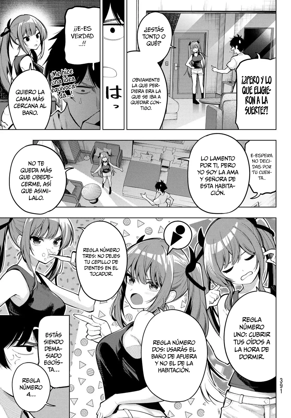 Mayonaka Heart Tune Capitulo 36: Decidimos a la suerte página 18