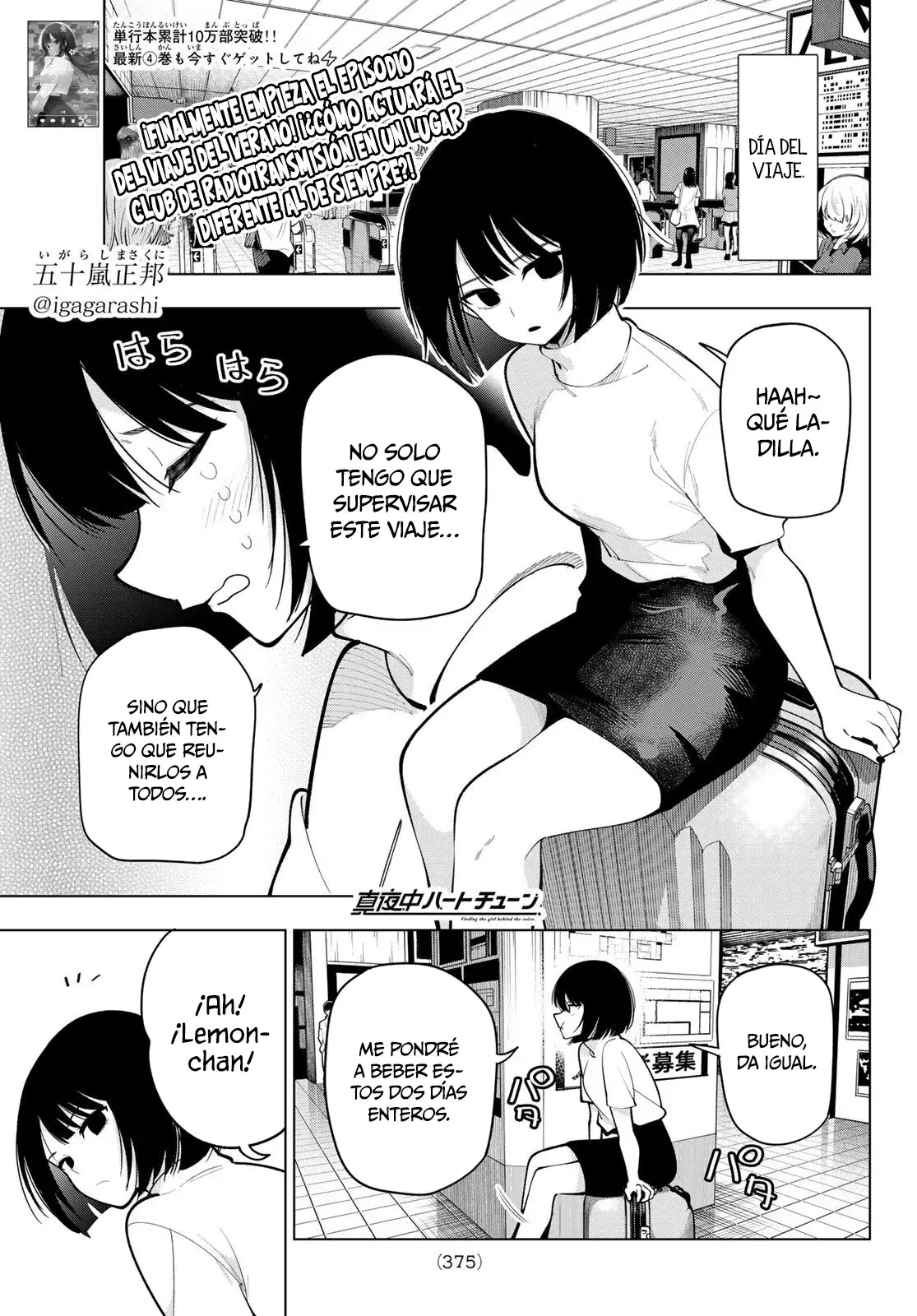 Mayonaka Heart Tune Capitulo 36: Decidimos a la suerte página 2
