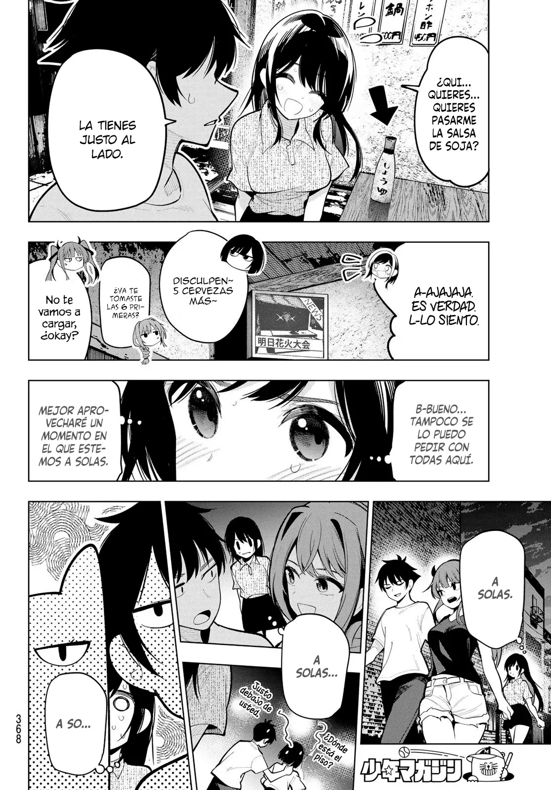 Mayonaka Heart Tune Capitulo 37: En la palma de su mano página 12