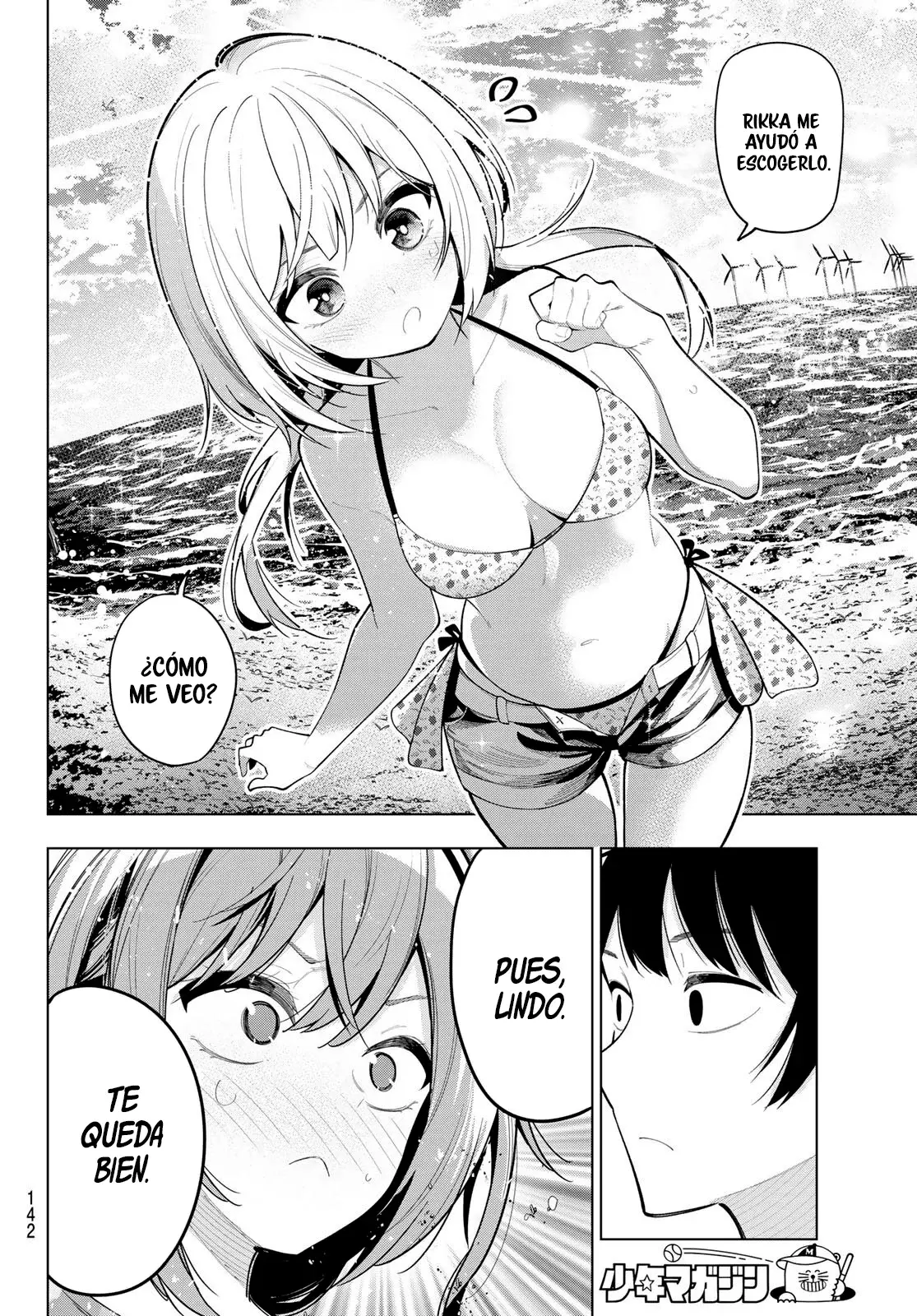 Mayonaka Heart Tune Capitulo 39: Un esfuerzo por ti página 11