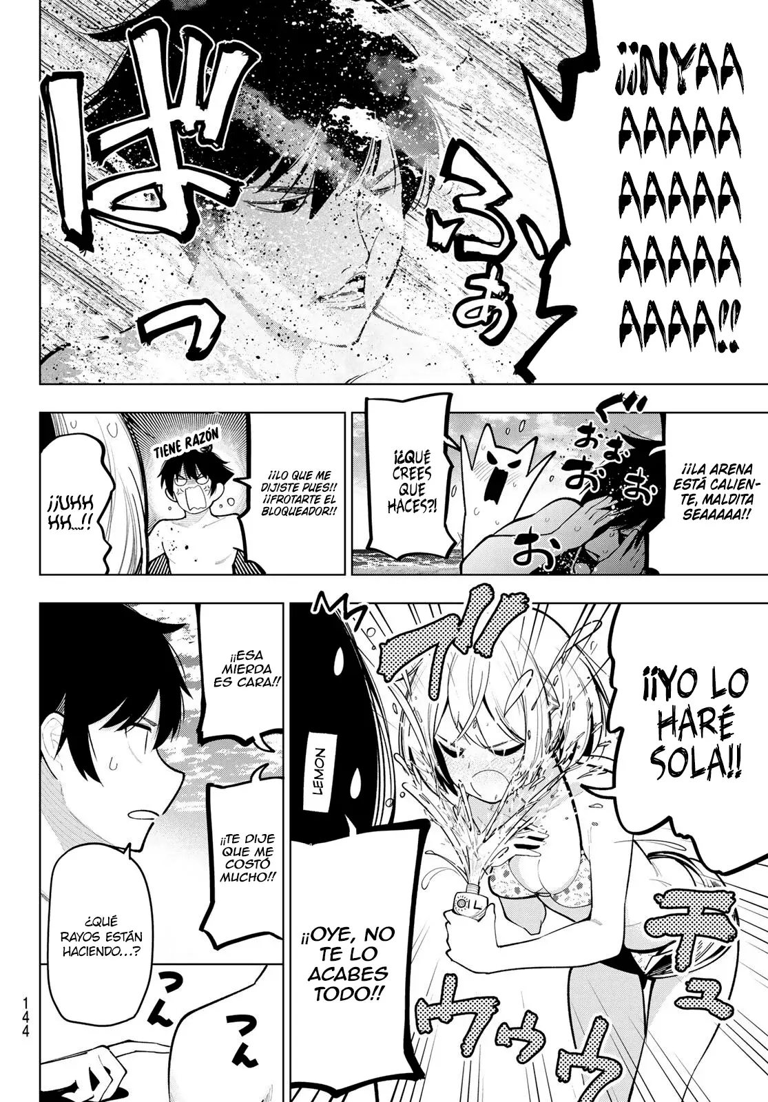 Mayonaka Heart Tune Capitulo 39: Un esfuerzo por ti página 13