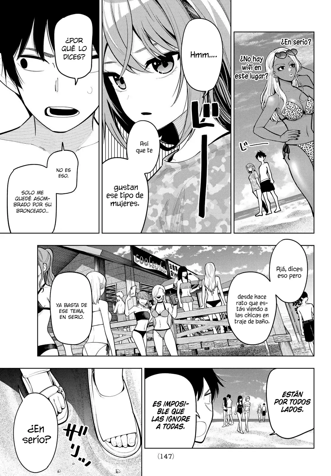 Mayonaka Heart Tune Capitulo 39: Un esfuerzo por ti página 16