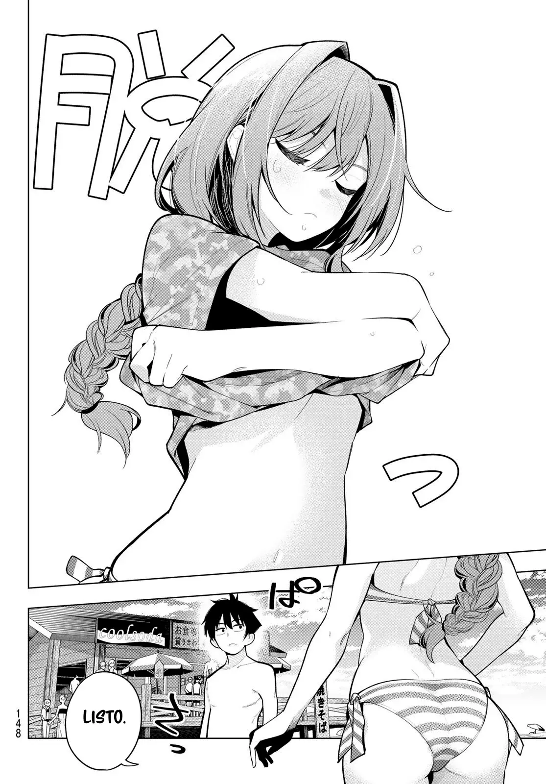Mayonaka Heart Tune Capitulo 39: Un esfuerzo por ti página 17