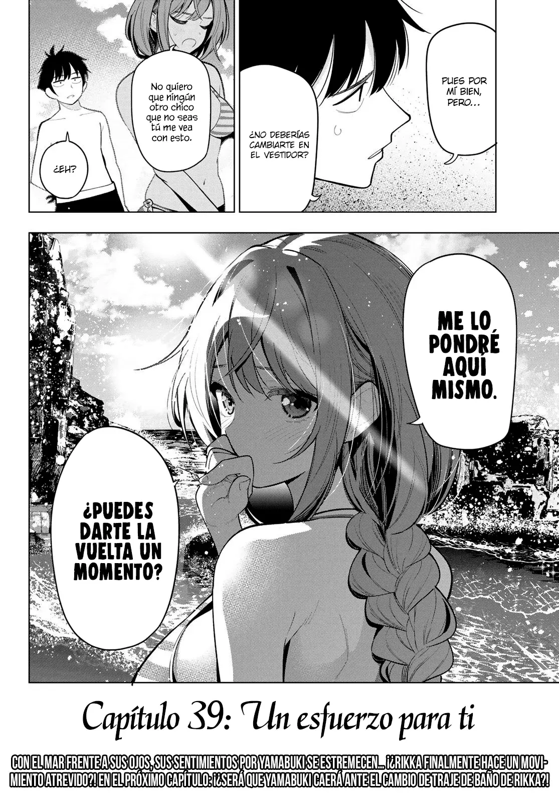 Mayonaka Heart Tune Capitulo 39: Un esfuerzo por ti página 21