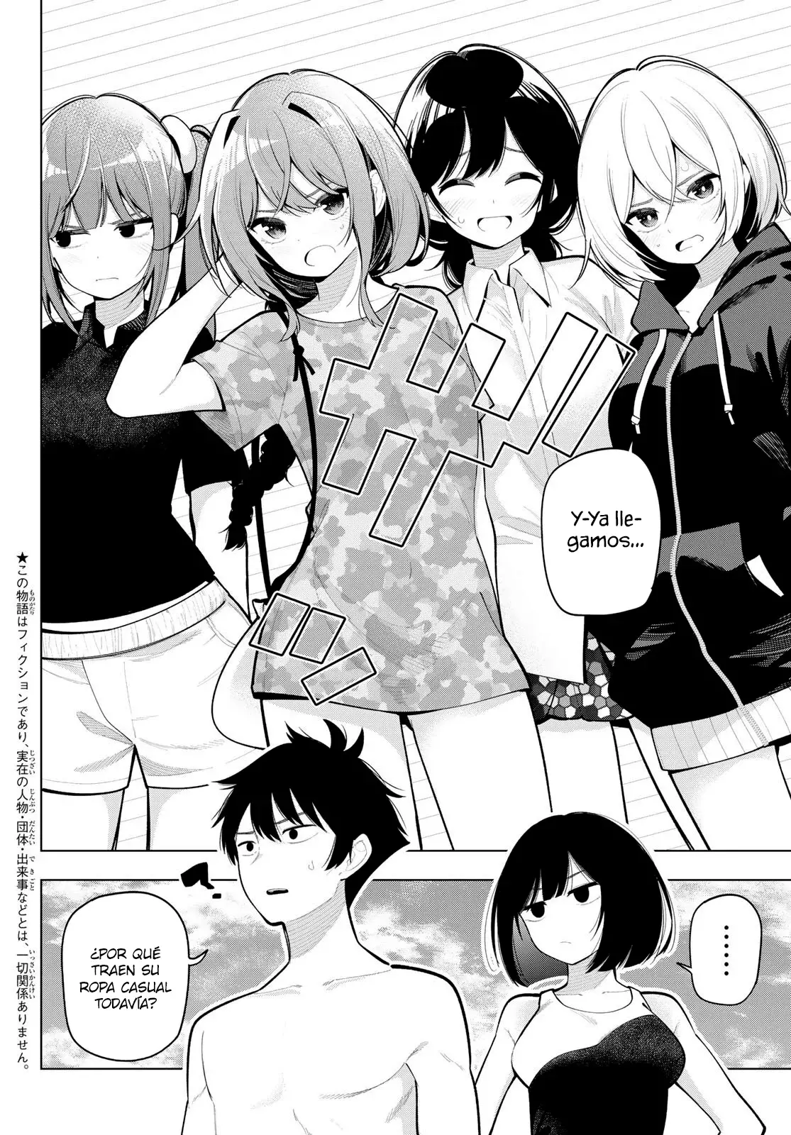 Mayonaka Heart Tune Capitulo 39: Un esfuerzo por ti página 3