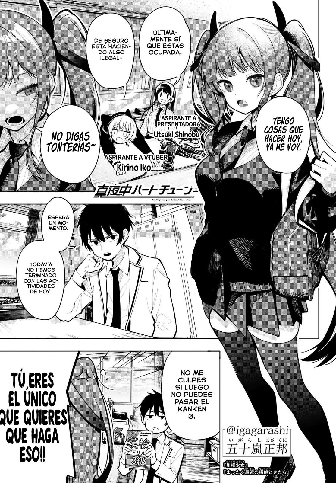 Mayonaka Heart Tune Capitulo 4: Tres semanas para llegar al beso. página 2