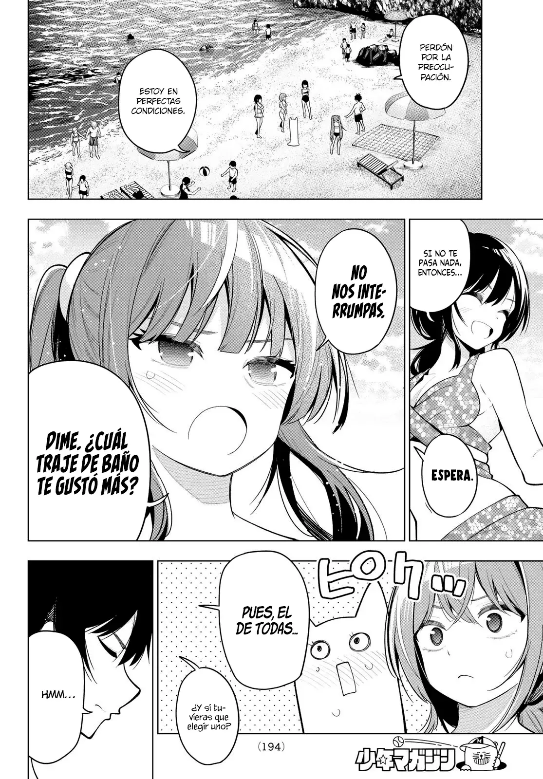 Mayonaka Heart Tune Capitulo 40: Es porque le gustas o es una exhibicionista página 19