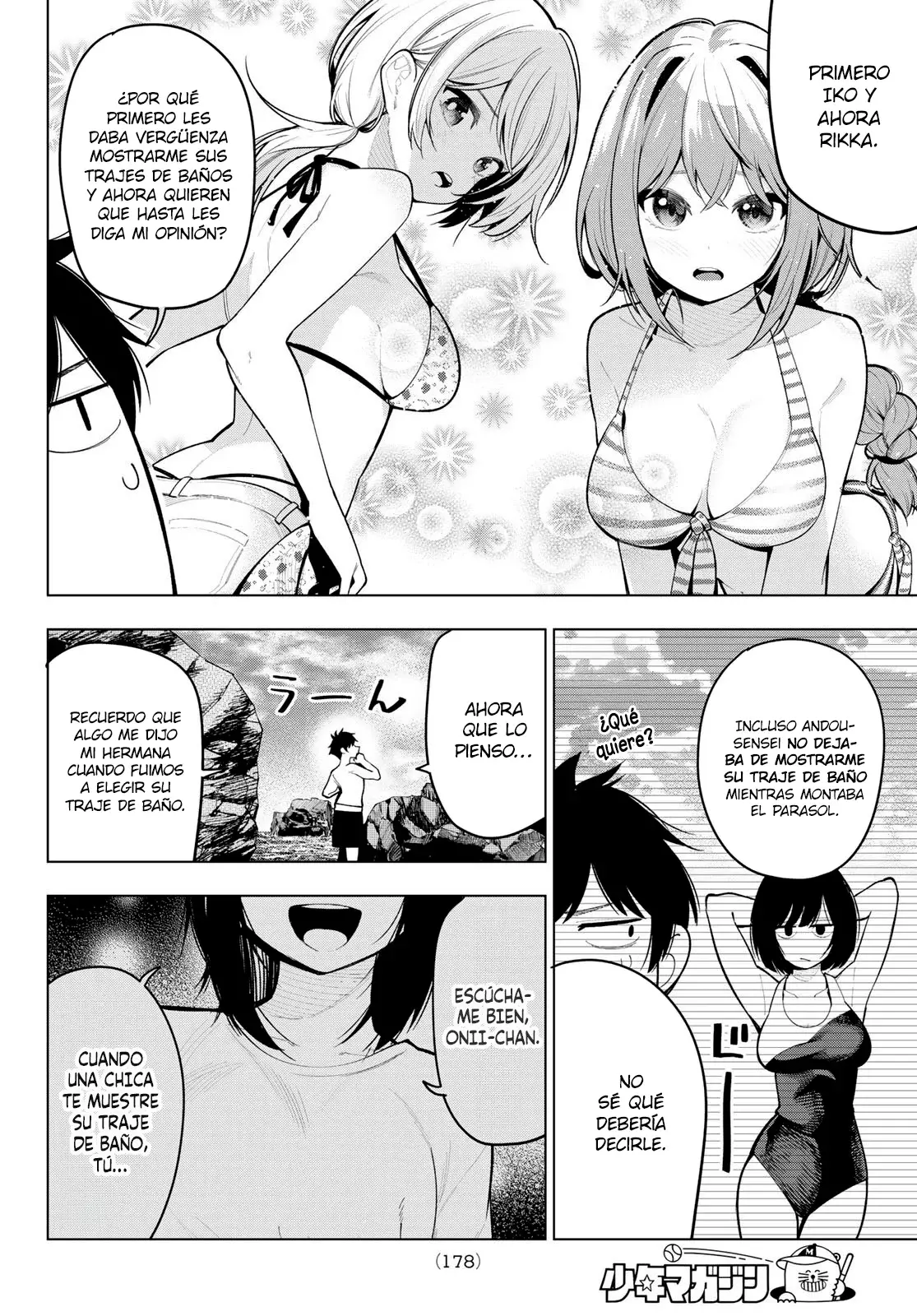 Mayonaka Heart Tune Capitulo 40: Es porque le gustas o es una exhibicionista página 3