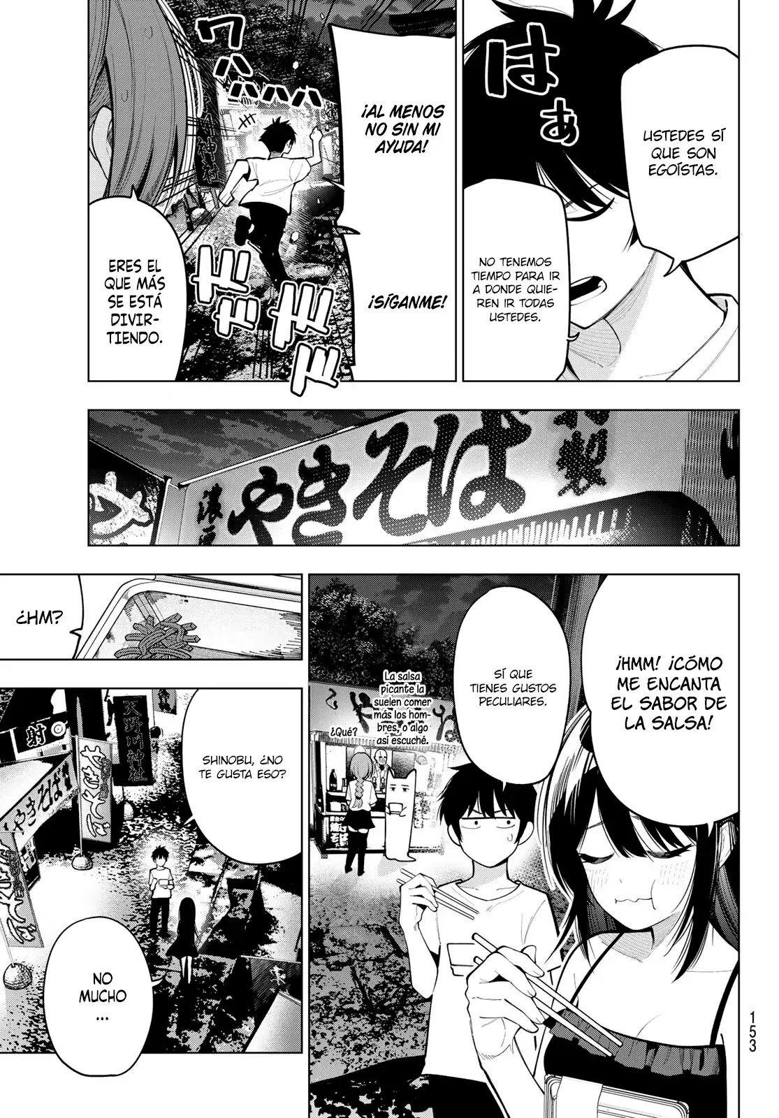 Mayonaka Heart Tune Capitulo 41: Tengo algo importante que decirte página 10