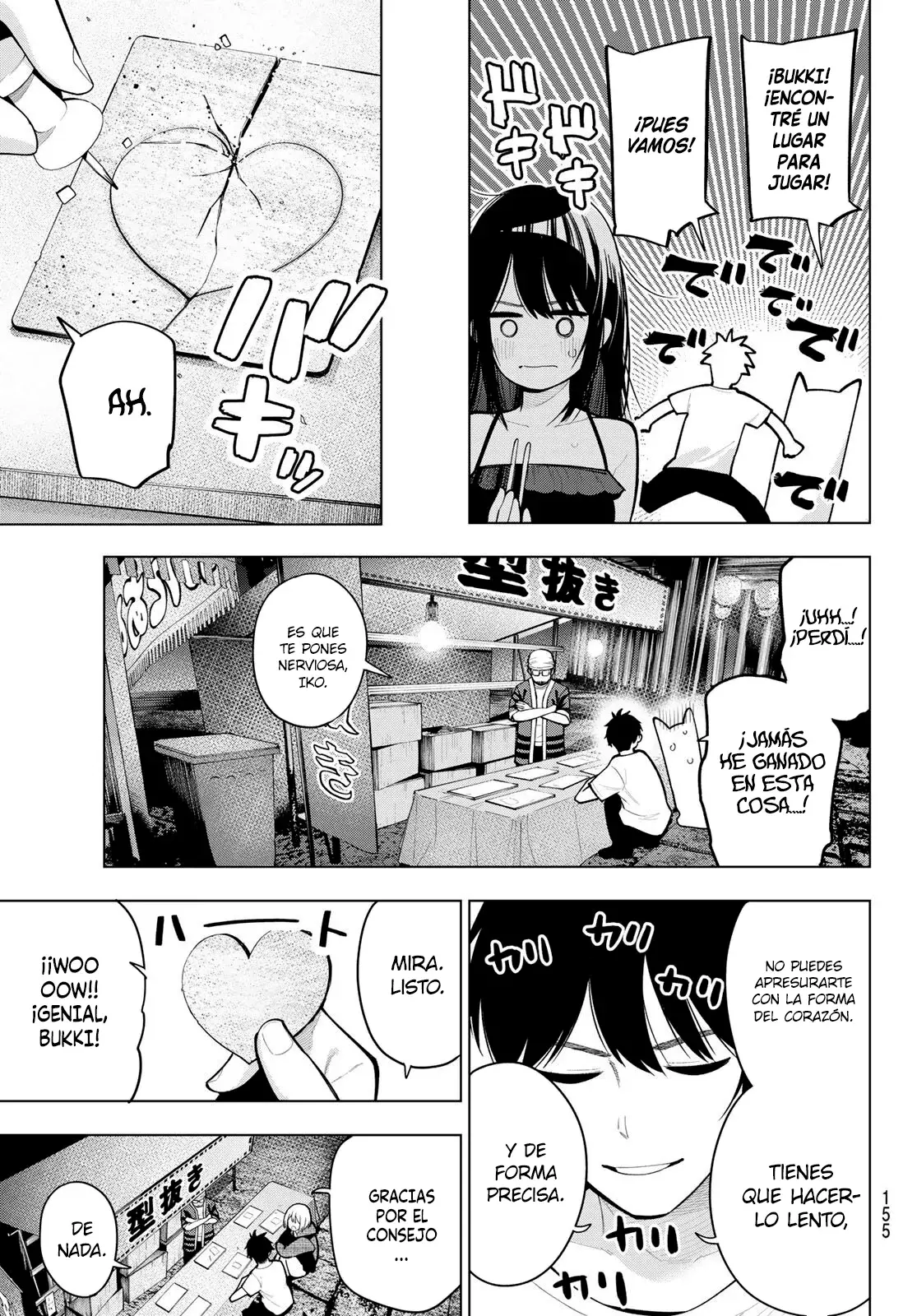 Mayonaka Heart Tune Capitulo 41: Tengo algo importante que decirte página 12