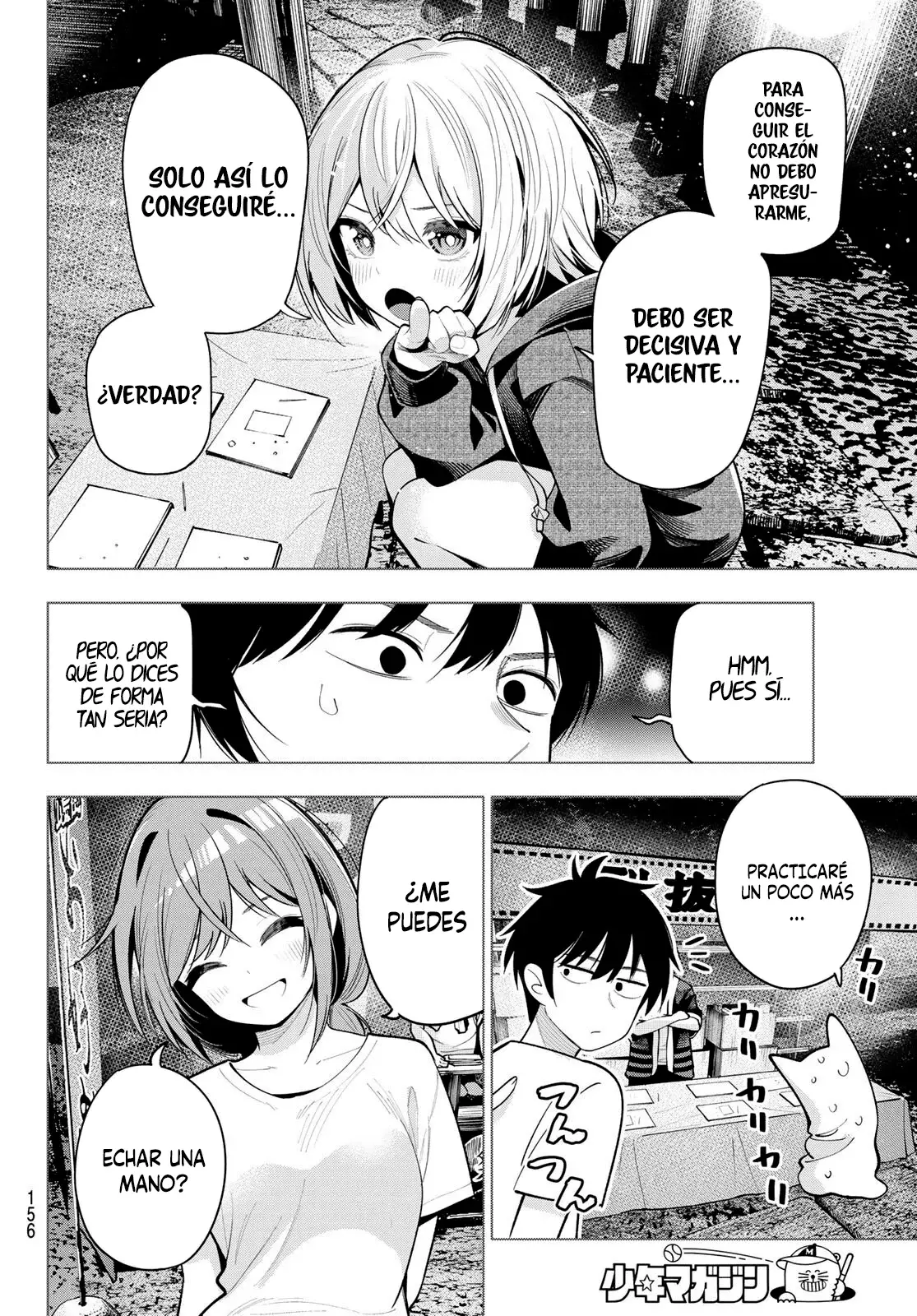 Mayonaka Heart Tune Capitulo 41: Tengo algo importante que decirte página 13