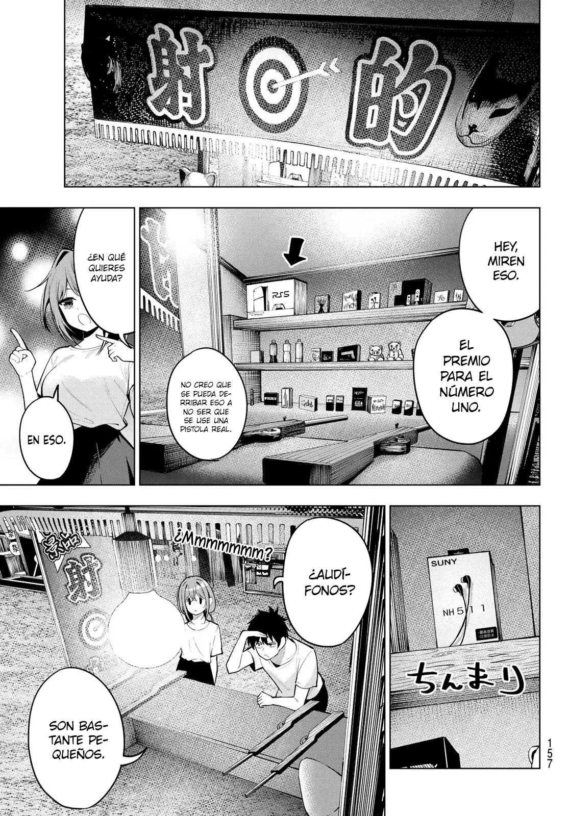 Mayonaka Heart Tune Capitulo 41: Tengo algo importante que decirte página 14