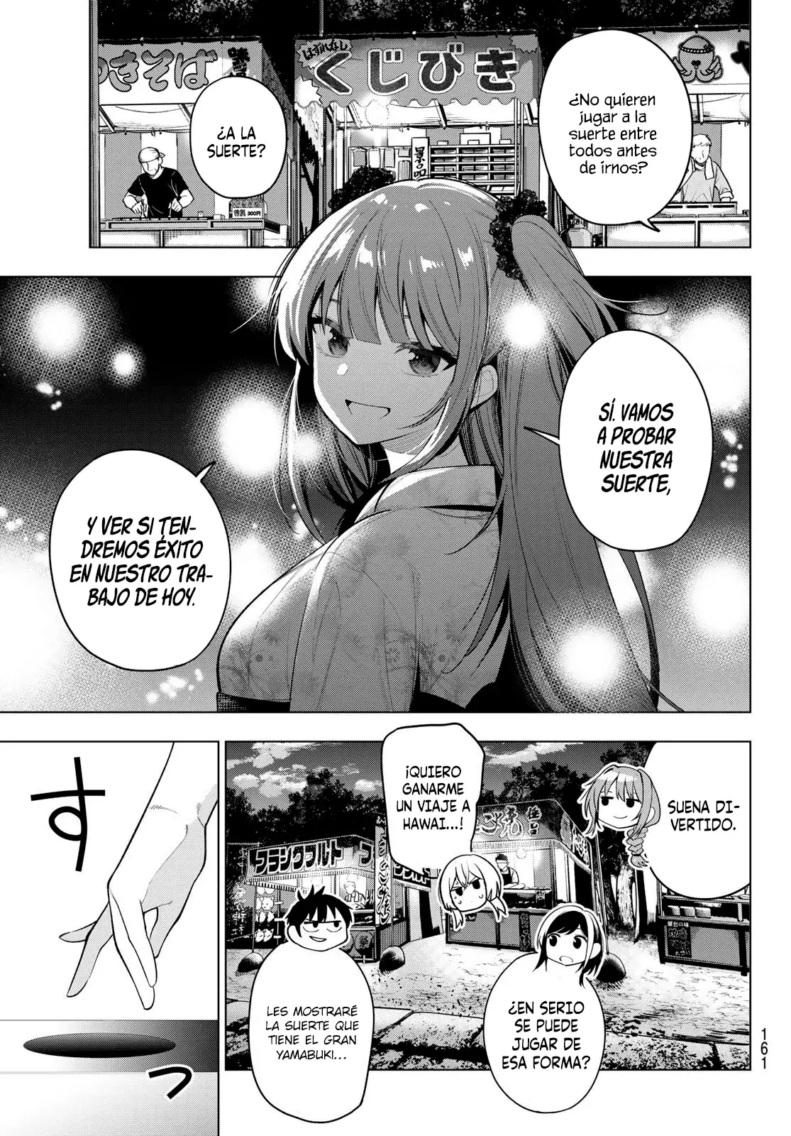 Mayonaka Heart Tune Capitulo 41: Tengo algo importante que decirte página 18