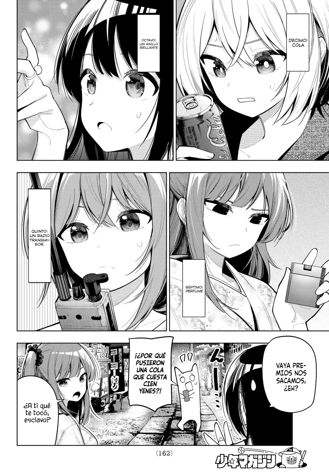 Mayonaka Heart Tune Capitulo 41: Tengo algo importante que decirte página 19