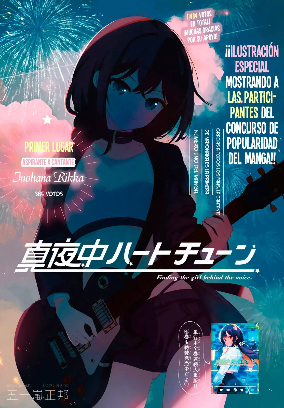 Mayonaka Heart Tune Capitulo 41: Tengo algo importante que decirte página 2