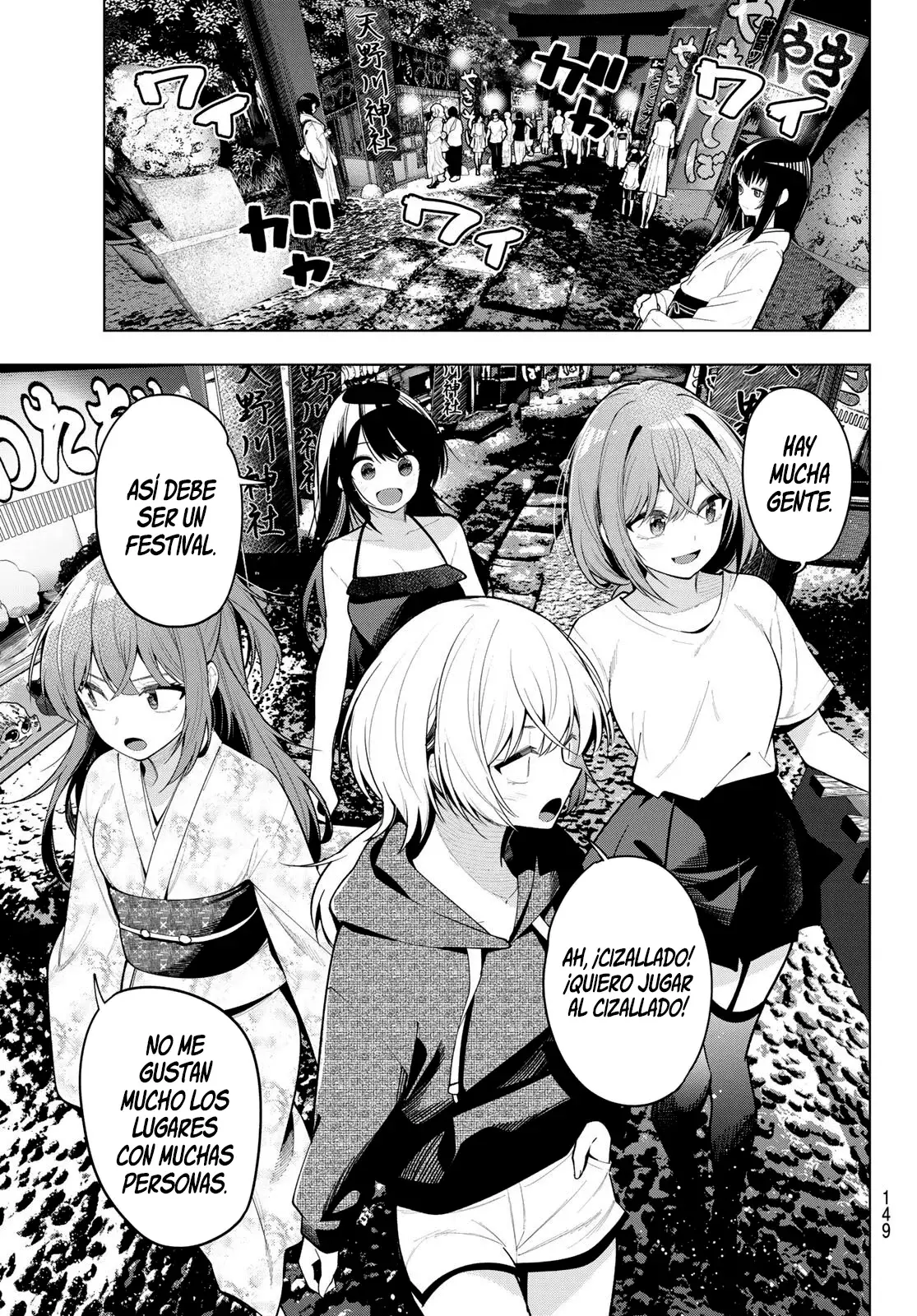 Mayonaka Heart Tune Capitulo 41: Tengo algo importante que decirte página 6