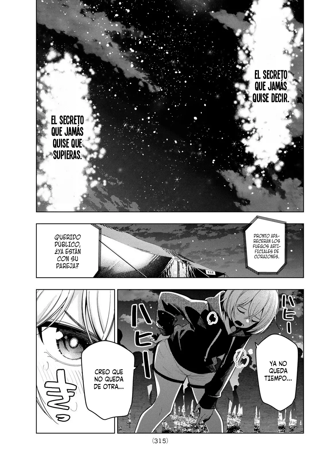 Mayonaka Heart Tune Capitulo 43: Te encontré página 12