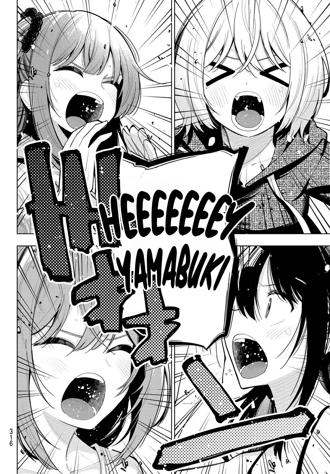 Mayonaka Heart Tune Capitulo 43: Te encontré página 13