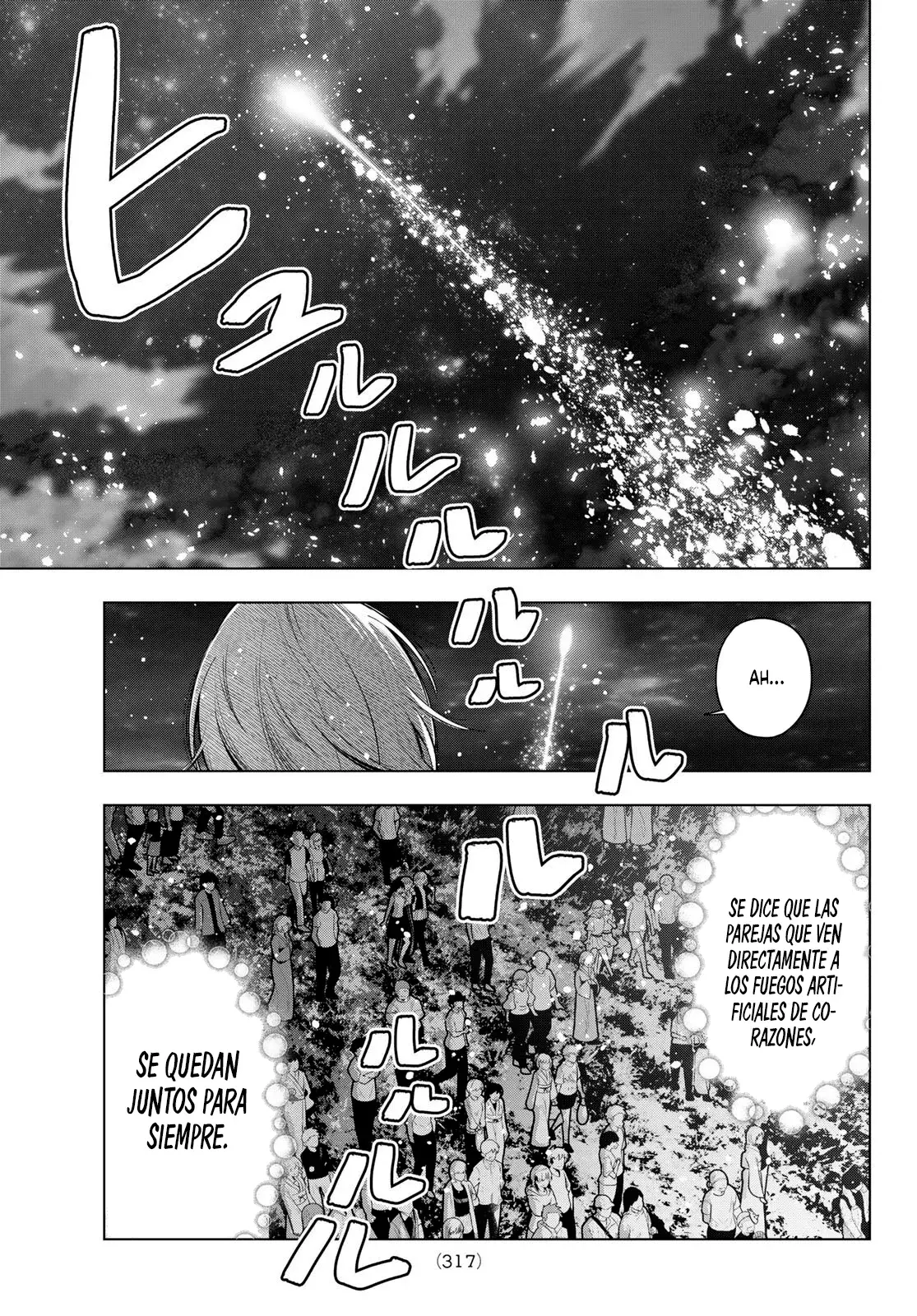 Mayonaka Heart Tune Capitulo 43: Te encontré página 14