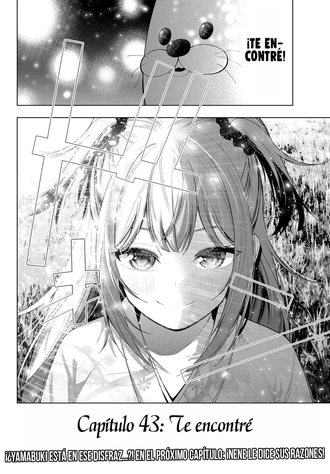 Mayonaka Heart Tune Capitulo 43: Te encontré página 18