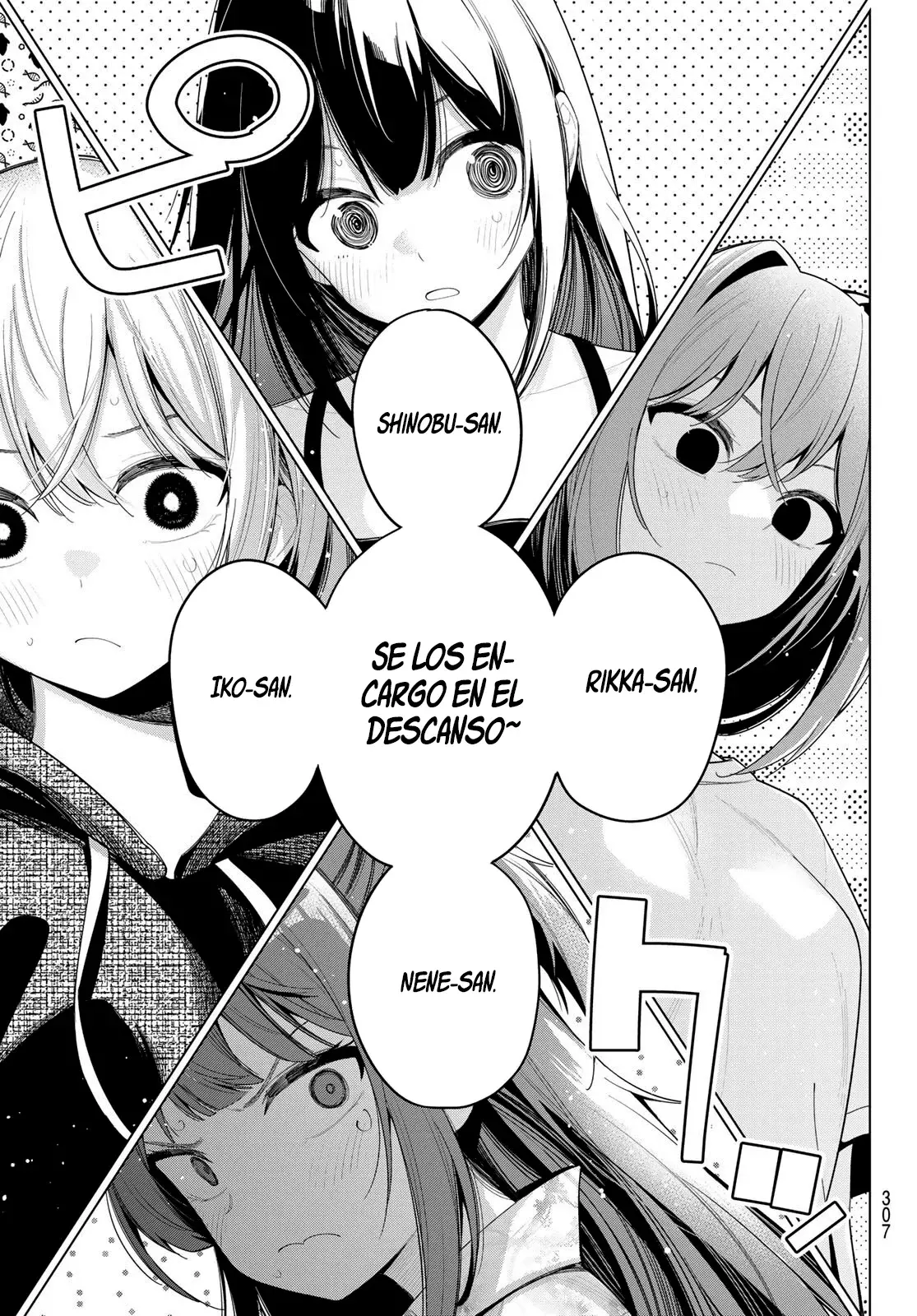 Mayonaka Heart Tune Capitulo 43: Te encontré página 4