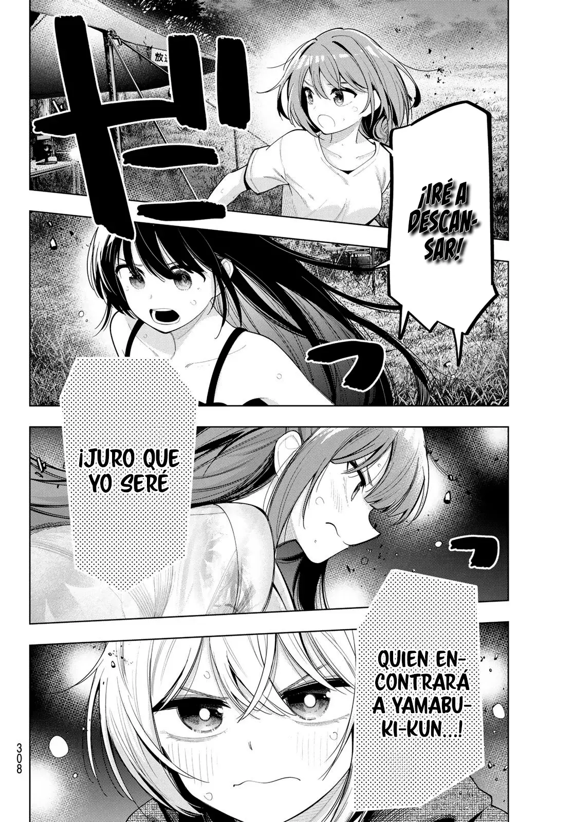 Mayonaka Heart Tune Capitulo 43: Te encontré página 5