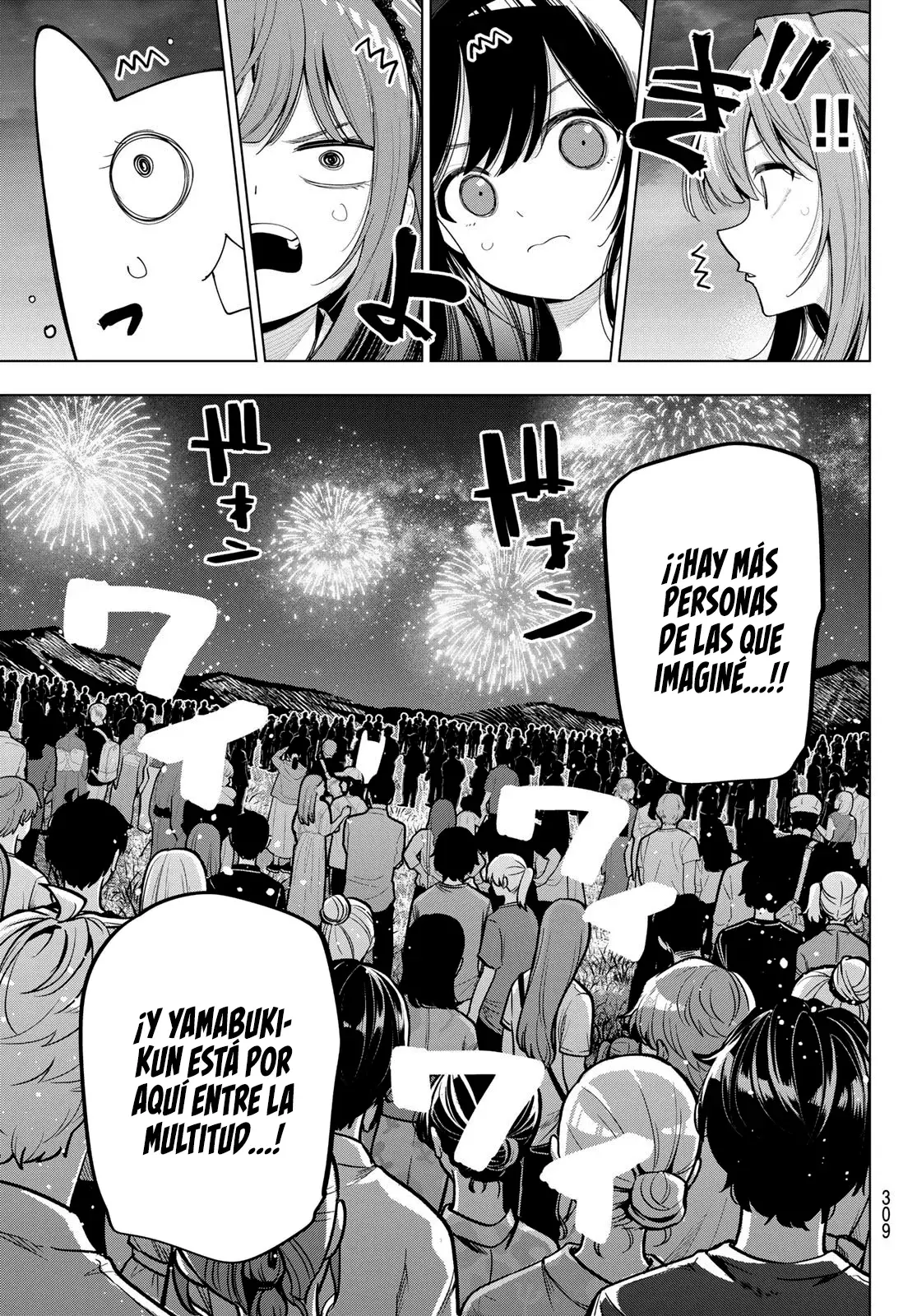 Mayonaka Heart Tune Capitulo 43: Te encontré página 6